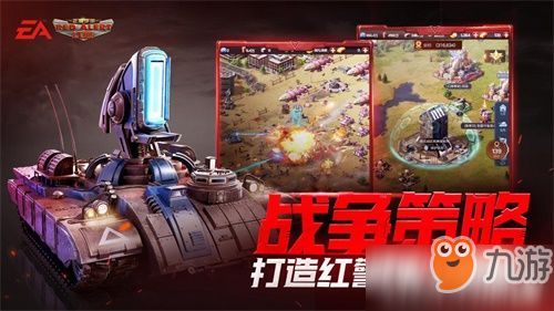 阳阳师手游和红警单机版官方下载,权威研究解释定义_GT_v6.830