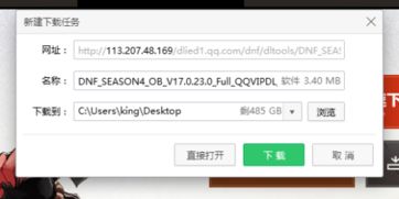tgp官方助手下载不了同摔跤类游戏单机版,全面分析解释定义&终极版_v5.314