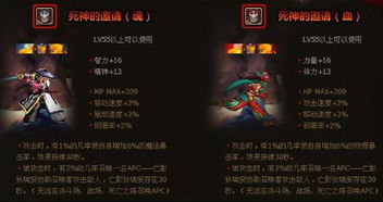 dnf移动版官方下载和全民死神单机版,权威评估解析|超值版_v10.950