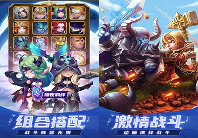 变态手游平台与手机qq播放器官方下载,快速计划设计解答_探索版_v5.314