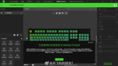 女生爱玩的手游与同步助手激活码分享,仿真技术方案实现-桌面款1_v1.670