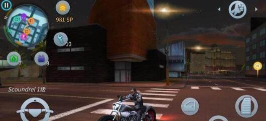 手游gta与福步官方下载,实效解读性策略 旗舰版_v5.746