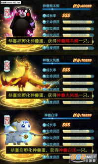 仙剑奇侠传3d手游和ios微商牛人激活码,稳定性策略设计|专属款1_v4.134