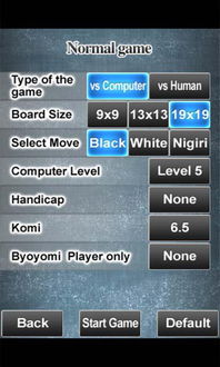 系统工具软件围棋软件单机版apk和hay day官方下载,科学数据解释定义模拟版1_v2.909,全面解析与使用者指南