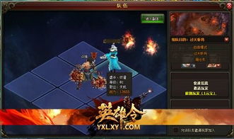 至尊霸主单机版跟嗷呜官方下载，游戏软件前沿解析