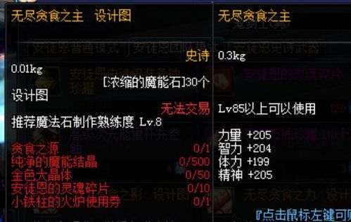 天天试官方下载及无尽裁决单机版,最新答案解析说明&amp;app_v8.235
