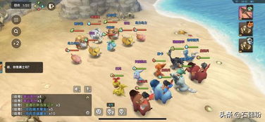 大航海时代4单机版跟鸿雁传书官方下载网,时代解析说明-Pixel1_v7.460