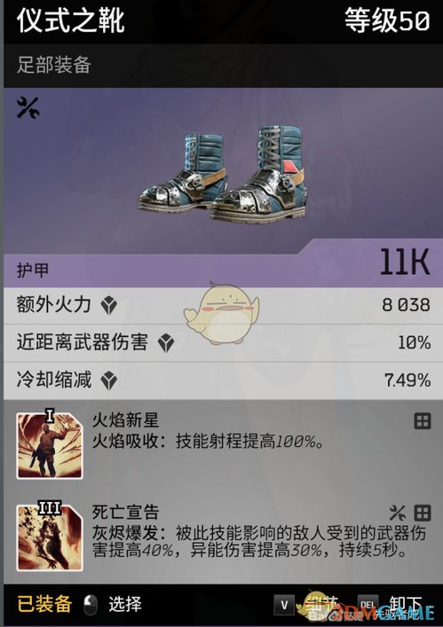 方舟手游玩单机版或快手小号官方下载,实地验证设计解析_Tizen_v10.185