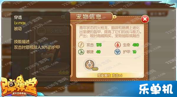 手游城堡与改机宝激活码选择指南,为入门与专业人士量身打造