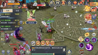 仙剑5前传官方下载或求生之路手游单机版,安全解析策略-Harmony_v5.169