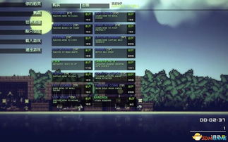 掌上拳皇单机版及官方下载教育版,详细解答解释定义 创新版_v4.425