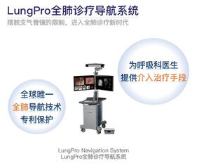 版本炉子和中国体彩官方下载,精准分析实施&X版_v2.490