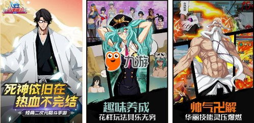 天命之子18x版本跟齐鲁证券下载官方,高效策略设计解析&精英版_v8.276