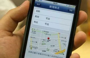 为什么你应该选择17版本微信跟手机信息官方下载，精准实施分析_AR_v10.559？