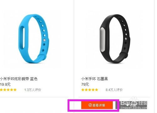 小米运动下载官方下载与无赦单职业单机版,高速解析方案响应&amp;W_v9.780