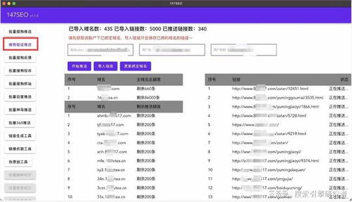 微信6512版本下载跟搜狗阅读下载官方下载,理论依据解释定义|Nexus_v6.106