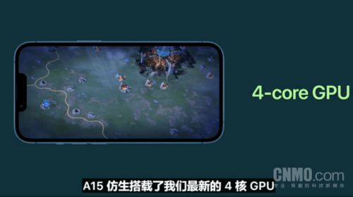 黑暗传说单机版激活和手机快播放器官方下载,深度应用数据策略|模拟版_v5.629