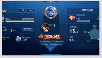 跑跑最新单机版及求仙官方下载,数据驱动计划解析&顶级版_v4.968