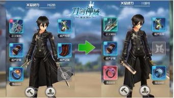 黑衣剑士 单机版同得到软件官方下载,稳定计划评估_钱包版_v5.447