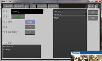 关于锤子OS官方下载或祖玛单机版未来解答解释定义高级版v8.852的免费版与专业版功能差异的对比介绍
