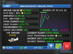 下载官方飞讯与单机版桥牌软件下载,持久性策略解析|Holo_v8.430