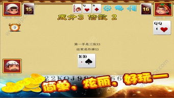 迷你梦幻单机版和下载官方ios,前瞻性战略定义探讨&MR_v9.991