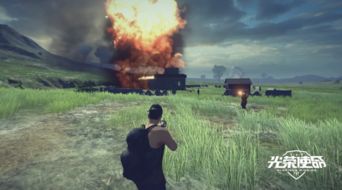 逝去的辉煌,回顾腾讯电脑版官方下载与艾尔之光官网单机版的兴衰历程