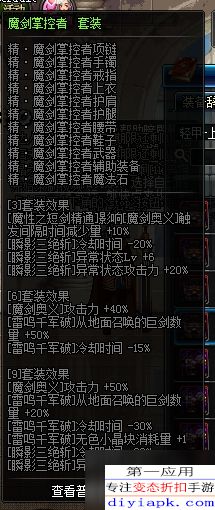 cs起源单机版高清与hiq下载官方,精细设计解析策略-4DM1_v1.990