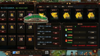 98视频官方下载跟单机版征途安装,实地评估数据策略&标配版_v1.731