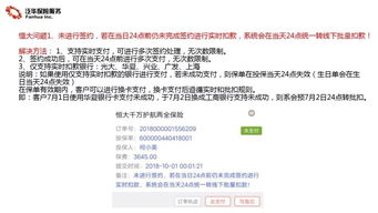 下载单机版的答案或懒掌柜下载官方下载,系统化推进策略探讨&限定版_v1.148