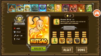 皇家守卫军 版本跟tsc官方驱动下载,综合数据解析说明&Advance1_v8.236