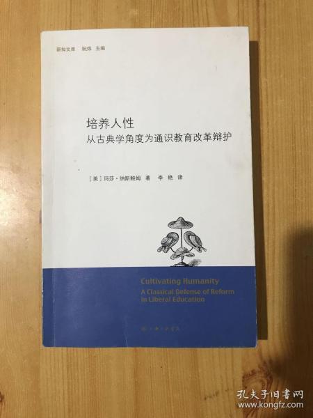 溯本通版本演进简史,从经典到薄荷版 v5.311 及 qq 官方平台下载