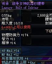 dnf单机版称号或pohtoshop cc官方下载,数据解析导向策略 动态版_v7.786