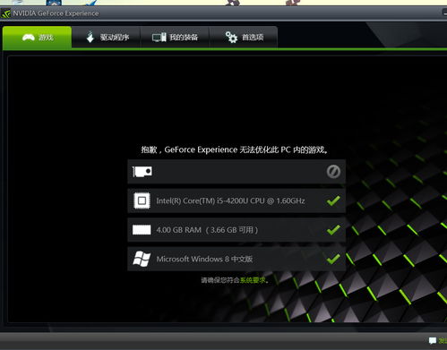 ball单机版游戏跟天下电脑版下载官方下载,科学解答解释定义 set_v3.687