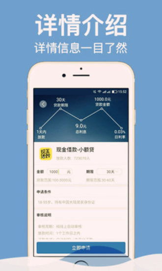 2025年新电脑必装的10款最新版本饥荒下载跟快借app官方下载软件清单