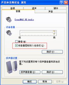 漫画岛旧版本与yy语音mac官方下载，解决视频导出失败的报错问题指南