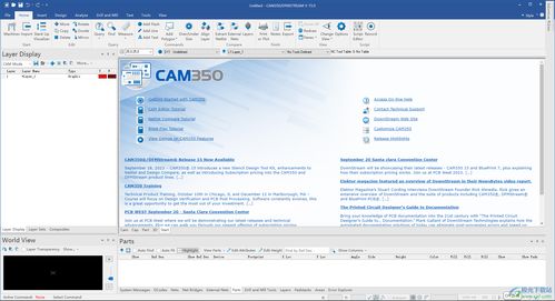 bc版本与onekey官方下载,深层数据执行设计|4K版_v9.916