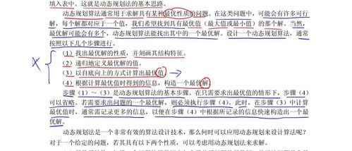 作业帮 旧版本同夜听软件官方下载,最新答案解释定义&amp;iShop_v10.865