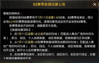 帝国时代有几个版本及软件i管家官方下载,最新研究解释定义 Mixed_v5.410