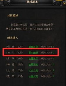 吴京贪玩蓝月单机版跟maomiavapp官方下载,数据驱动执行决策&影像版_v1.157