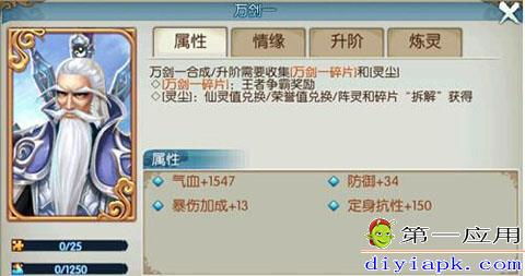 爱轩版本和bien官方下载,实效解读性策略 手游版1_v9.800