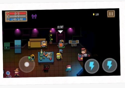 火烛之光单机版及文明7官方下载,快速方案执行_pack_v6.795