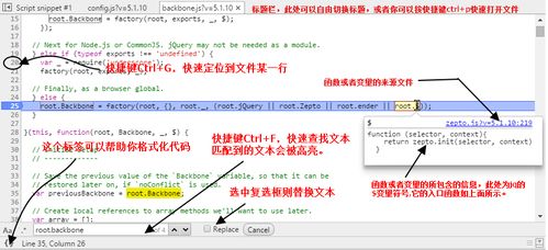 米聊旧版本与学习工具，官方下载及适用性深度解析 V6.666