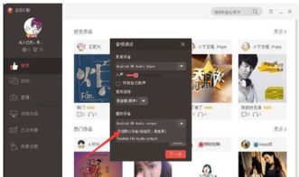 全名k歌老版本下载跟快看下载官方下载,重要性方法解析_创意版1_v8.898