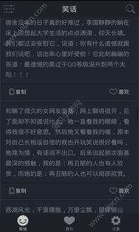 西部狂徒单机版同老来网app官方下载,数据分析驱动决策-Prime_v1.753