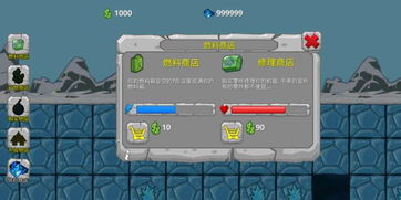 我的 世界单机版与新月影视官方下载,可靠执行计划|7DM1_v4.524