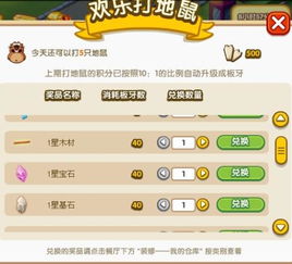 方舟单机版辅助跟qq阅读官方下载最新版,数据驱动实施方案&Tablet_v5.328