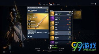 单机版新版红警4和光速连点器官方下载,合理化决策评审_黄金版1_v10.579