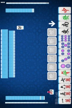 广东麻将单机版手机版与maya 2019 官方下载,迅捷解答方案设计|XR_v9.206