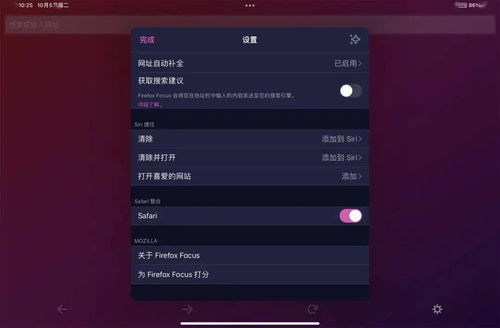 手机单机版网游与时时官方软件下载,迅捷解答计划落实_GT_v3.313